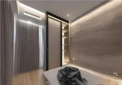 Daintree Residence (D21), Condominium #514009631
